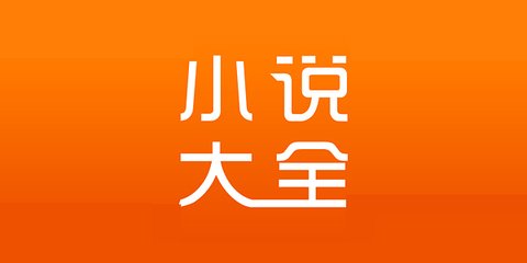 爱博买球app